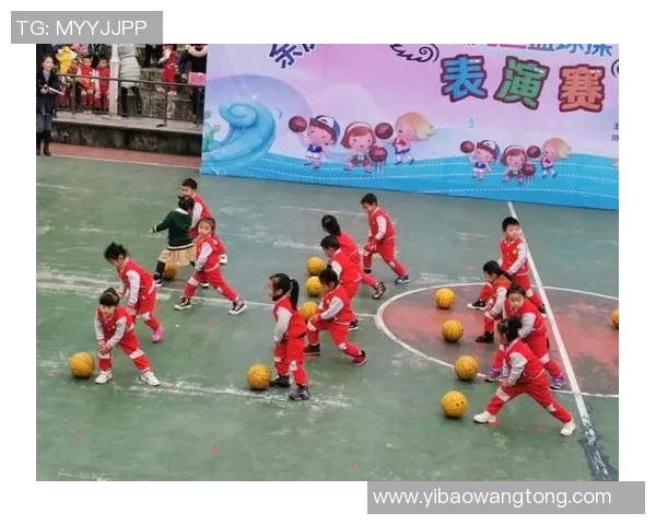 一年级篮球操完整教程助力孩子们快乐运动与健康成长