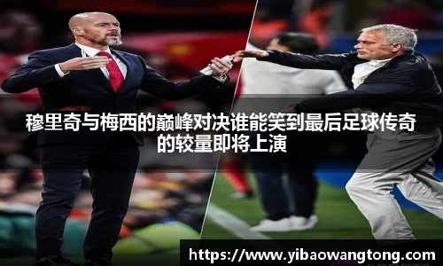 九游体育