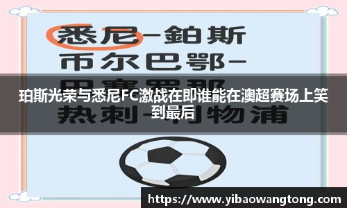 九游体育官网