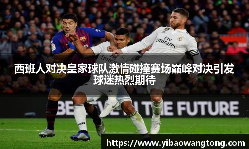 九游体育官网