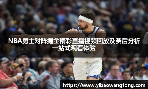 九游体育