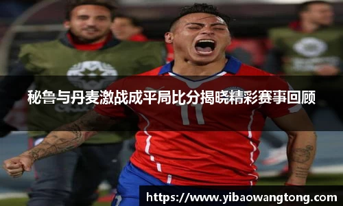 九游体育官网