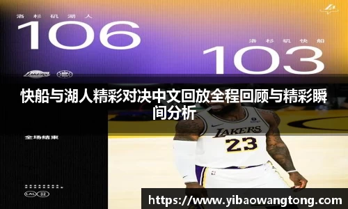 九游体育官网