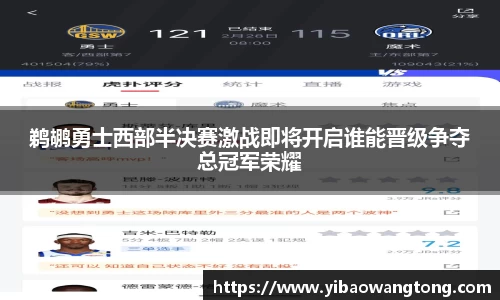 九游体育