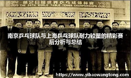 九游体育登录入口