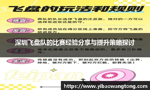 九游体育官网