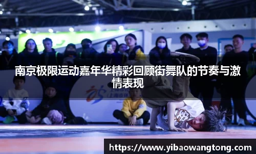 九游体育官网