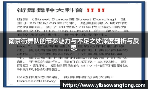 九游体育官网