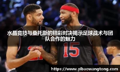 九游体育
